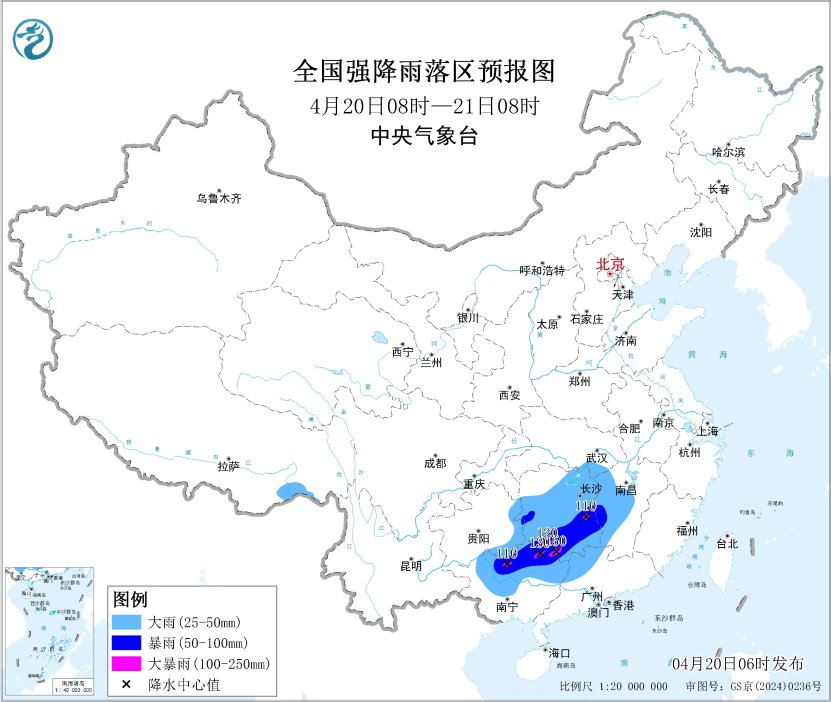 我国中东部有一次较大范围降水过程 北方地区受冷空气影响有大风