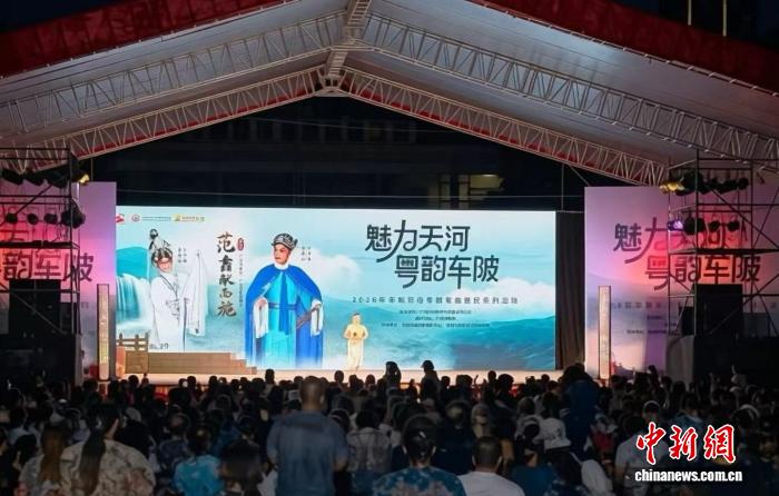 广州车陂再现“又有龙船又有戏” 广府端午风情浓郁