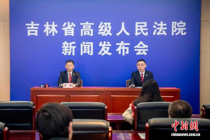 吉林法院2025年审结各类知识产权案4342件