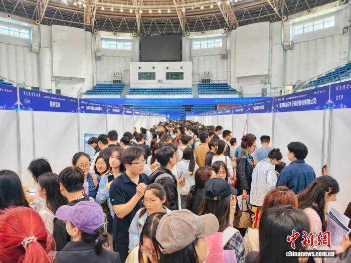 湾区逐梦聚英才：百万英才汇南粤河南专场举办