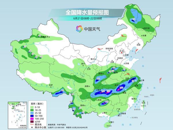 长江中下游雨势再度增强 华南等地高温成片暑热全天在线