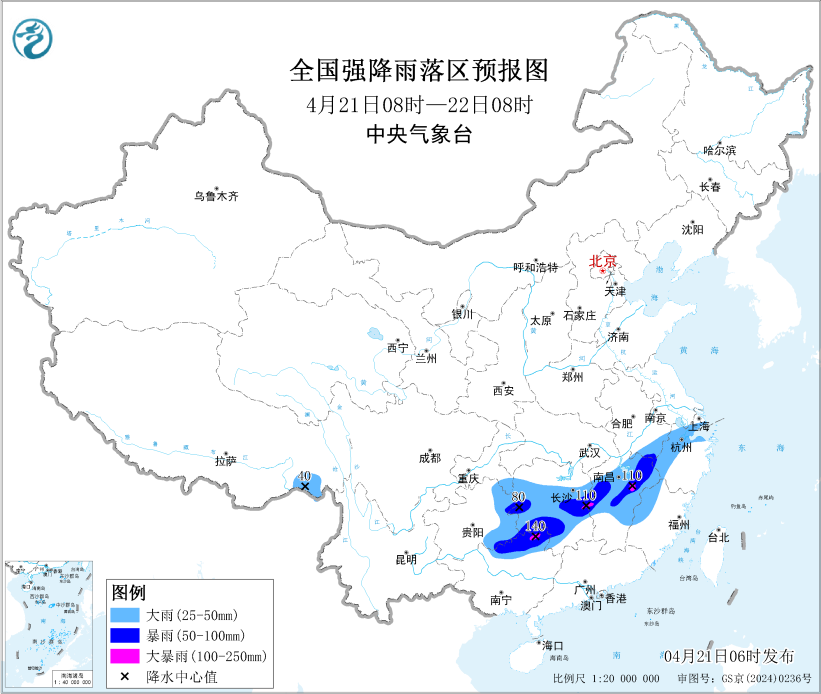 我国中东部有一次较大范围降水过程 内蒙古和东北地区有大风天气