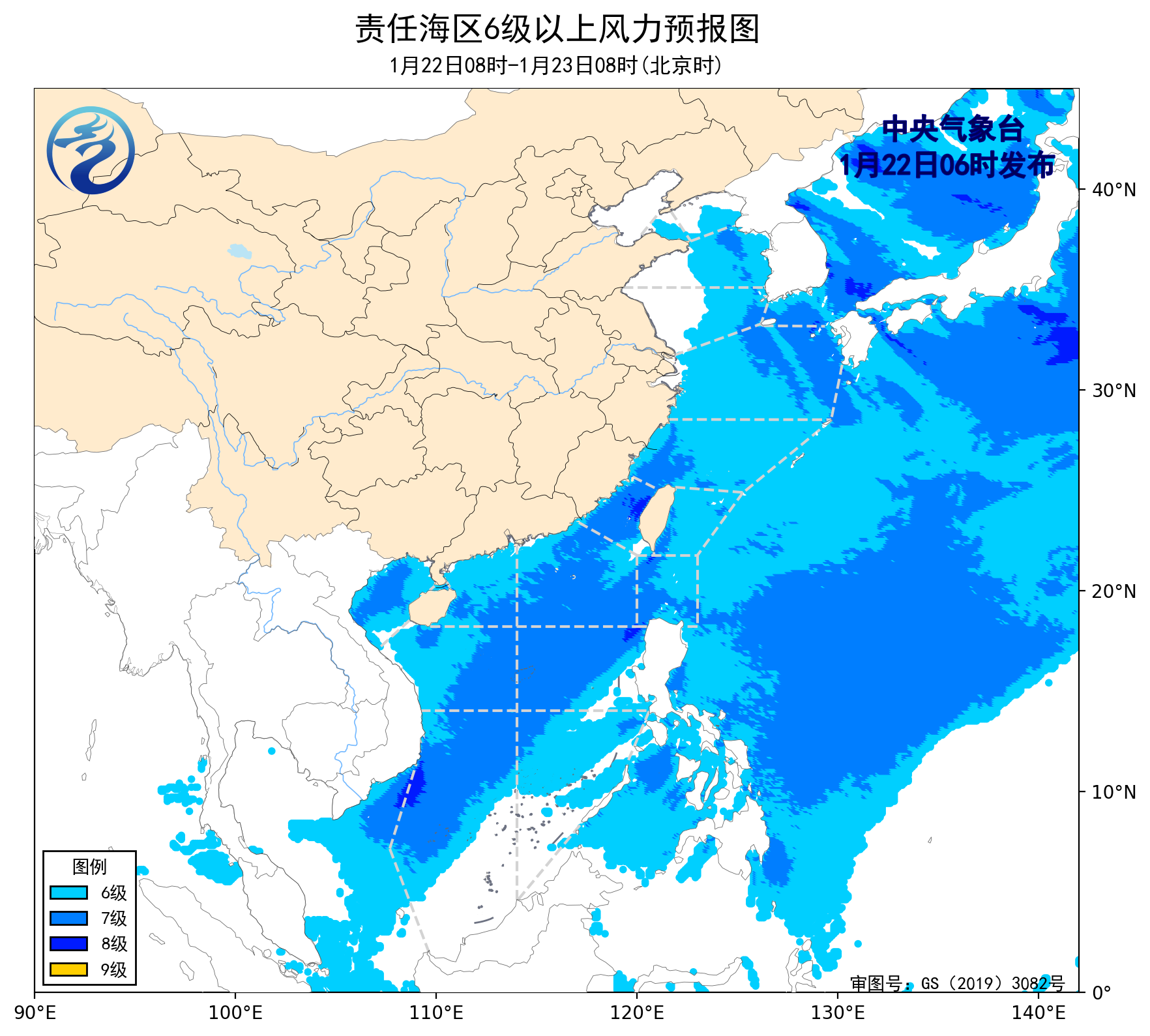 我国近海将有5~7级风