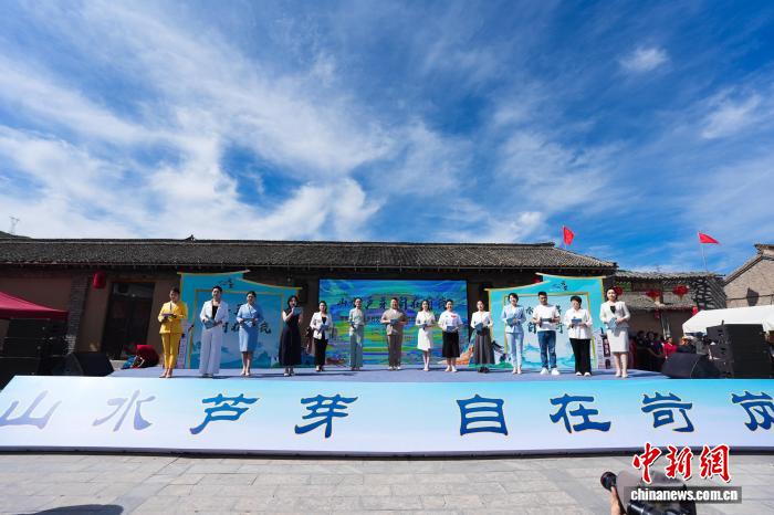 科技赋能乡土 山西岢岚乡村文化旅游季探寻乡村振兴“新密码”