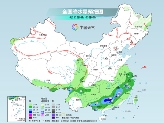 南方降雨持续雨带逐渐南压至华南