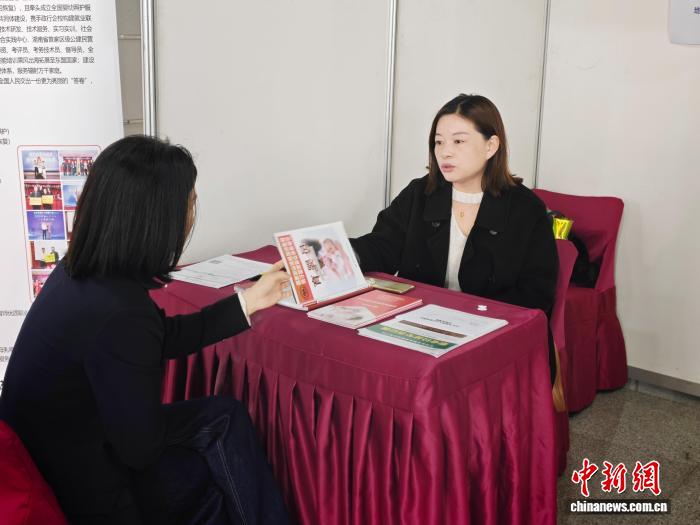 聚焦灵活就业新形态 湖南专场招聘会搭建精准对接平台