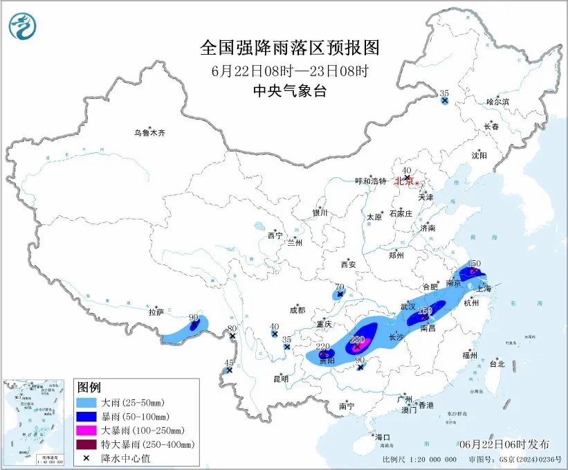 交通运输部维持强降雨三级防御响