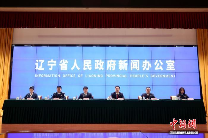 辽宁持续优化营商环境 2025