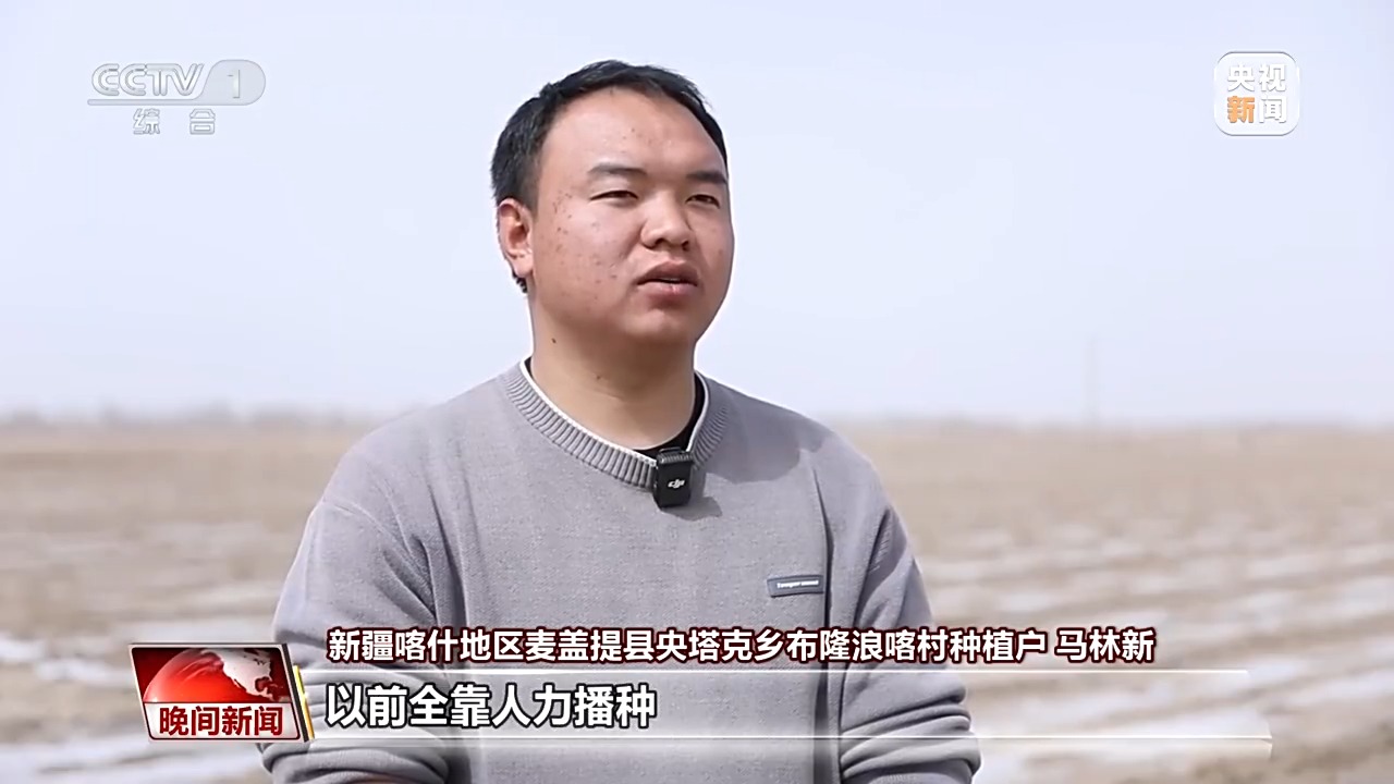 从田间到花海 科技春耕与春日经