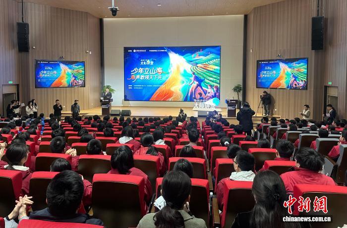 “给孩子们的大师讲堂”走进湖南