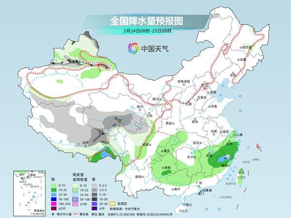 未来三天南方阴雨天气持续 北方