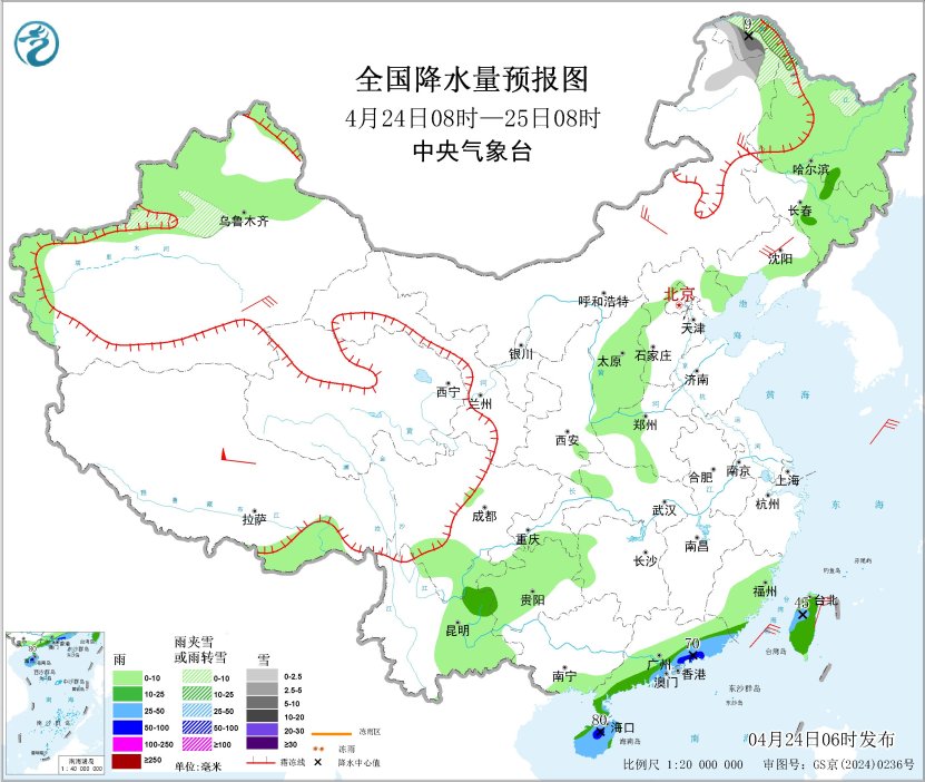 4月24日华南南部降水将减弱 