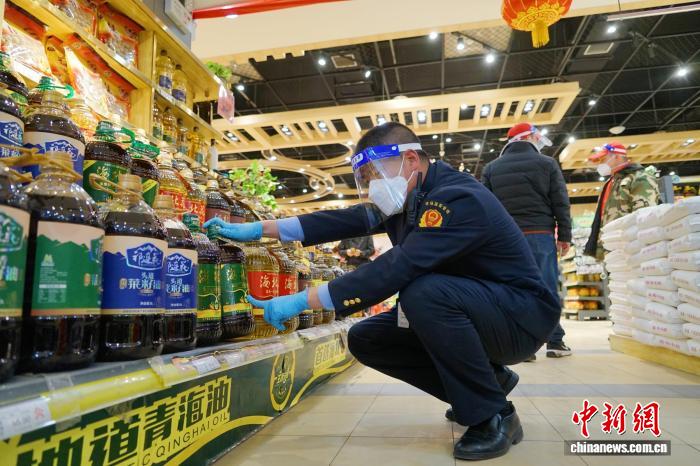 《青海省行政执法监督条例》将于6月1日起施行