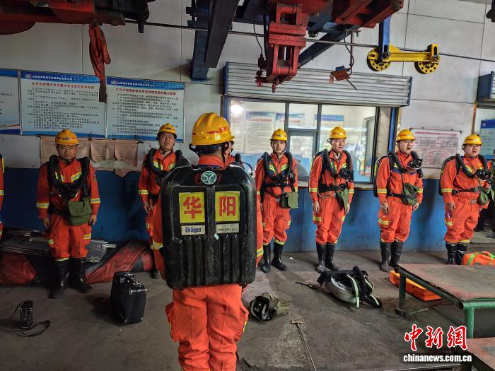 山西沁源矿难救援队：负重约60斤搜救12小时没人喊苦喊累