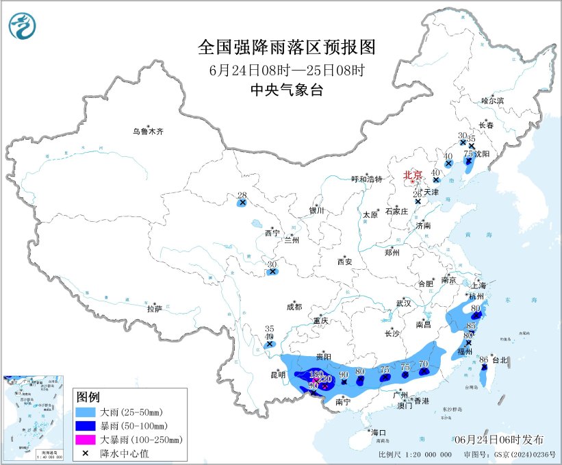 广西贵州至江南地区仍有较强降雨 内蒙古华北东北地区多雷阵雨