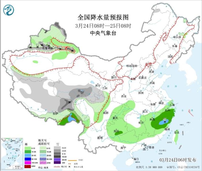 青藏高原东部多雨雪天气 南方阴