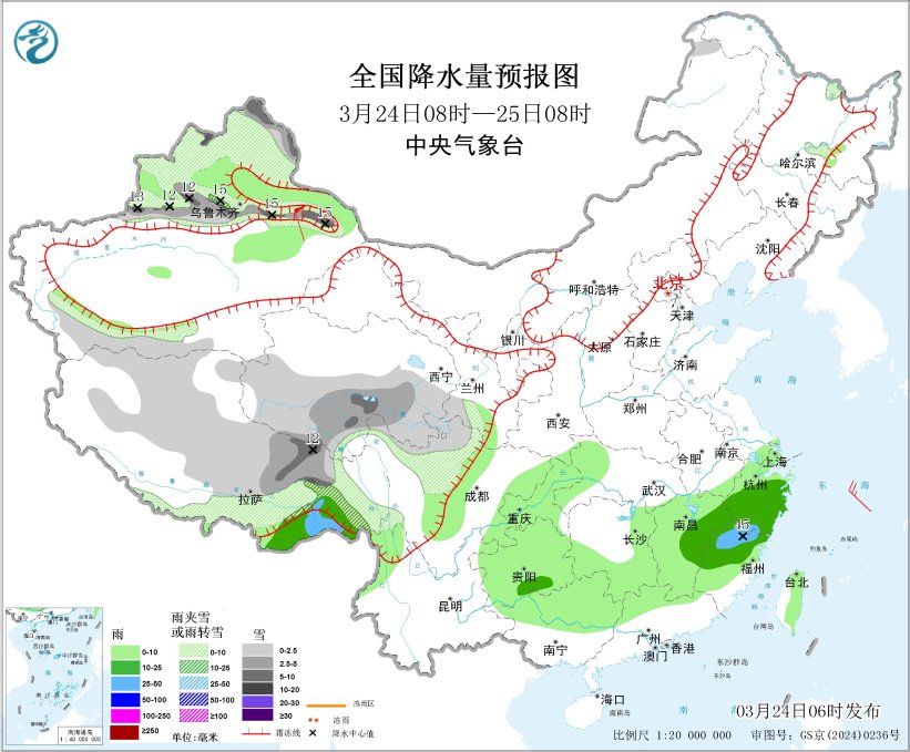南方地区持续阴雨 青藏高原东部