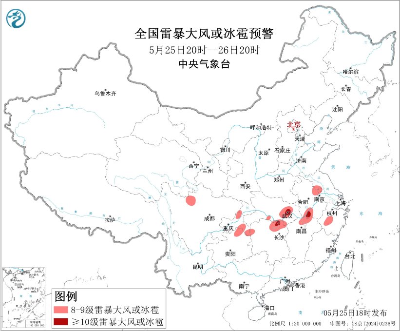 强对流天气蓝色预警发布：安徽湖北等地部分地区有10级以上雷暴