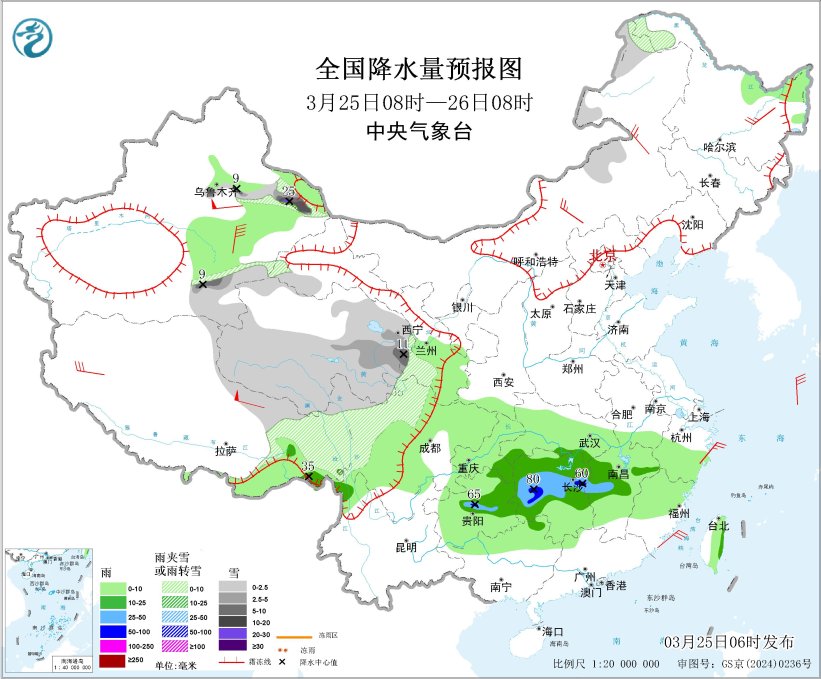 南方地区持续阴雨 青藏高原东部