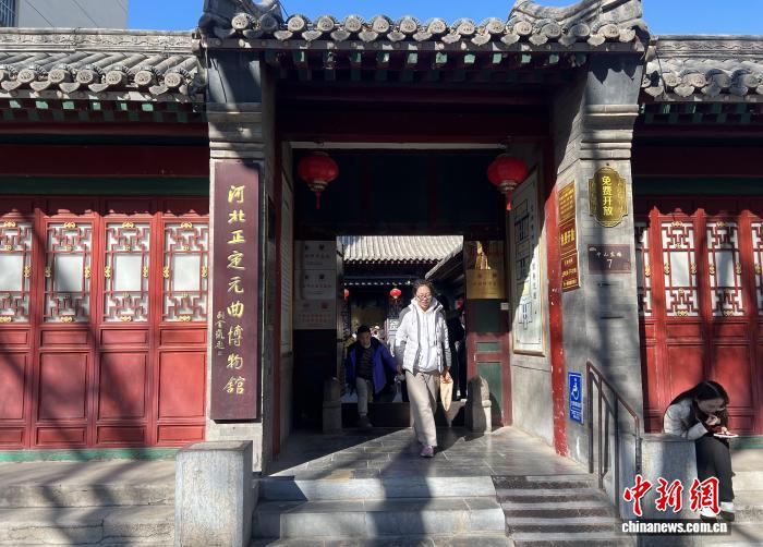 （新春走基层）元曲之乡正定：“墙头马上”曲韵悠长