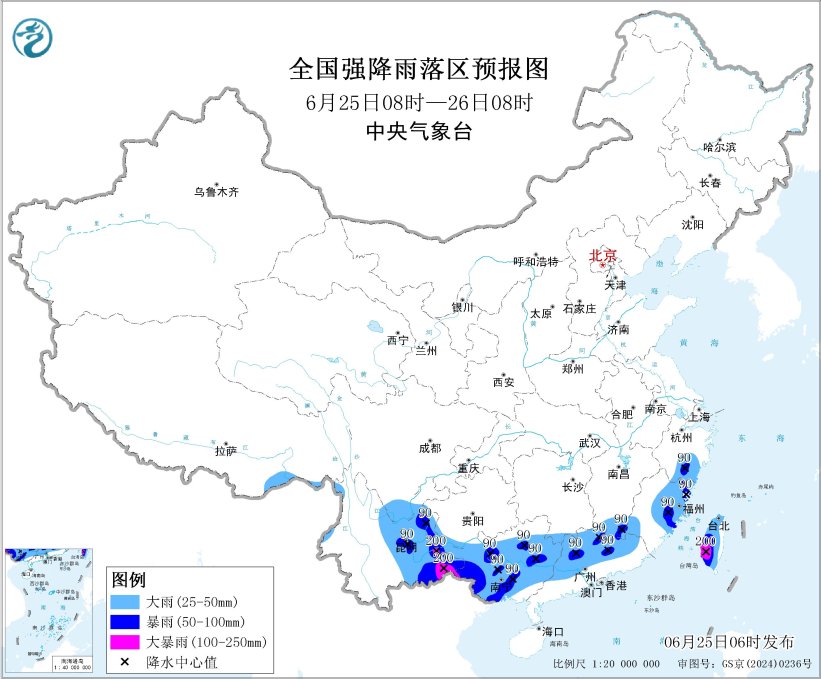 广西云南福建台湾等地仍有较强降雨 内蒙古华北东北地区多雷阵雨