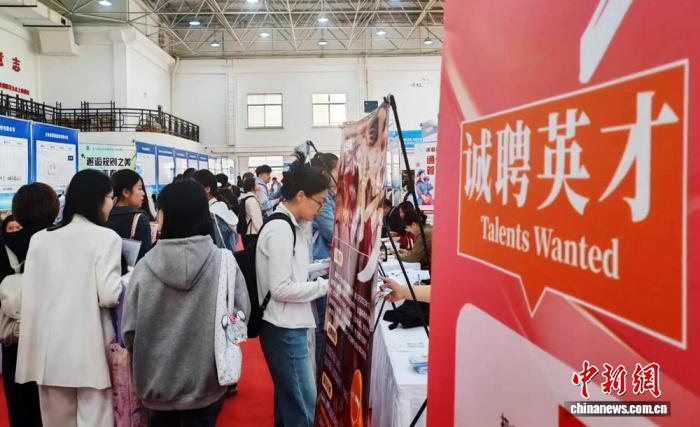 聚焦校企人才供需 吉林双选会释放产业升级用人信号