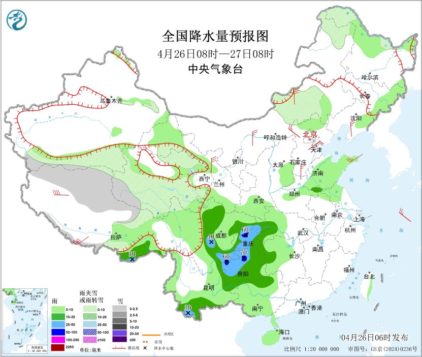 26日起南方地区将出现强降雨过程 北方多大风天气