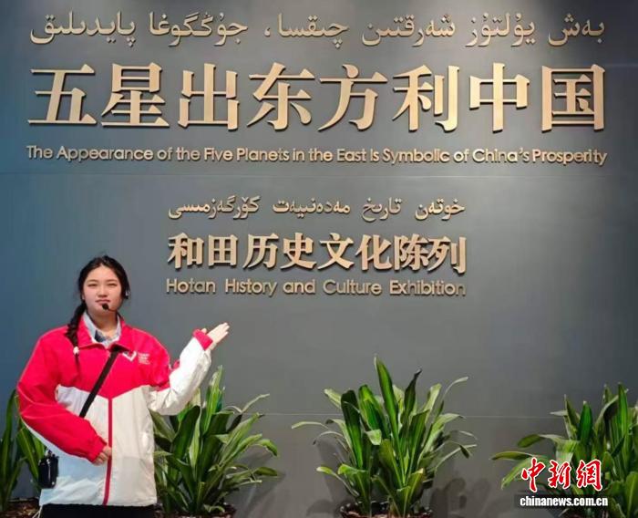 西部计划志愿者李冰清：扎根边疆