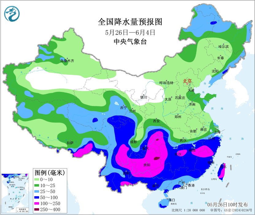 中央气象台：未来十天西南地区东部江南等地有较强降雨