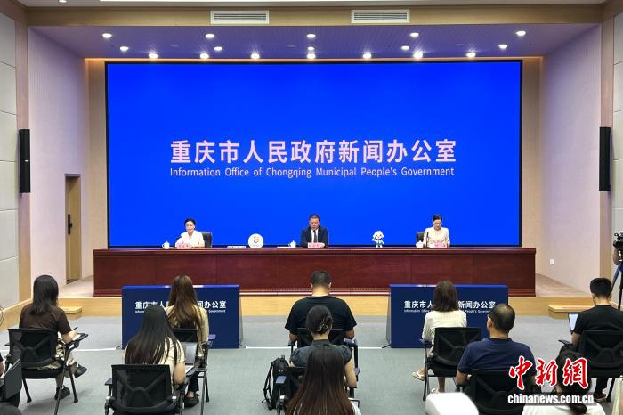 第三届重庆市智力运动会7月开赛 首次增设人工智能竞赛项目