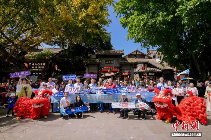 “发现中国之美”山城启幕 14