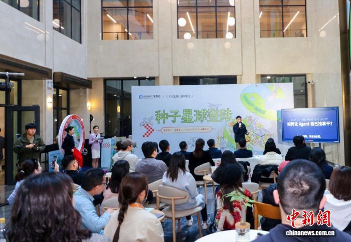 AI重构创业范式 浙江发力构筑