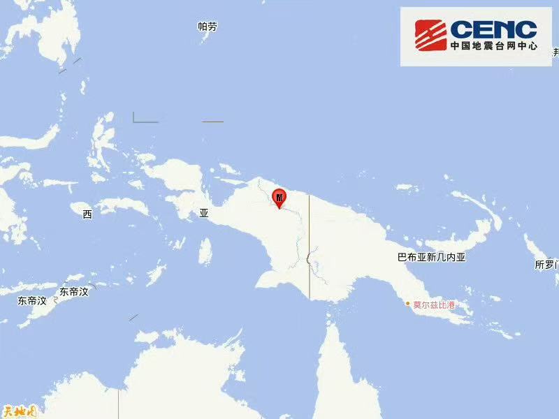 印尼巴布亚省发生5.6级地震 