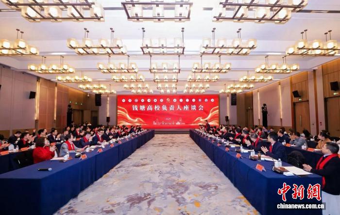 述评：高校如何成为地方发展的“合伙人”？