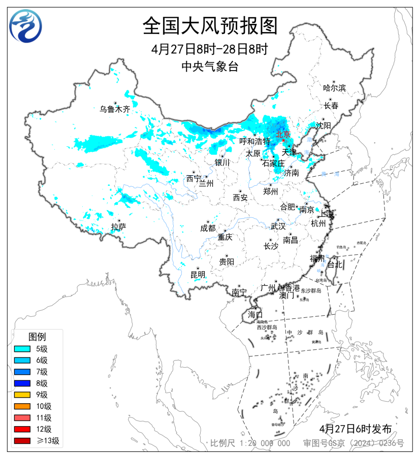 大风、暴雨、强对流三预警齐发 这些地方需注意防范