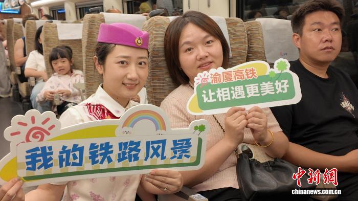 渝厦高铁重庆东至黔江段开通一周年 发送旅客545万人次