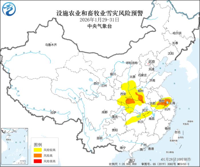 两部门联合发布设施农业和畜牧业雪灾风险预警