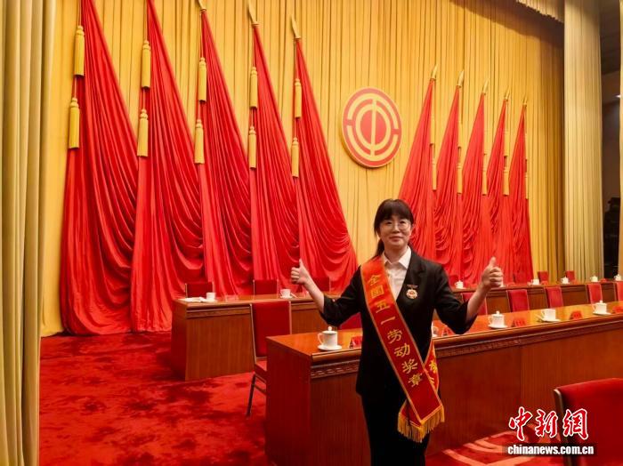 “全国五一劳动奖章”获得者季春