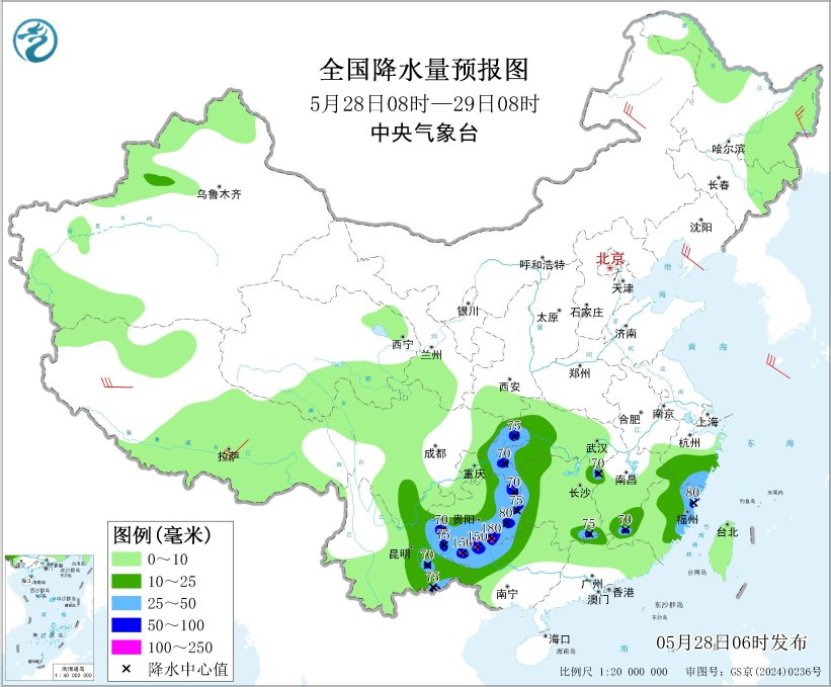 中央气象台：西南地区仍有较强降水 贵州重庆广西等地有分散性大