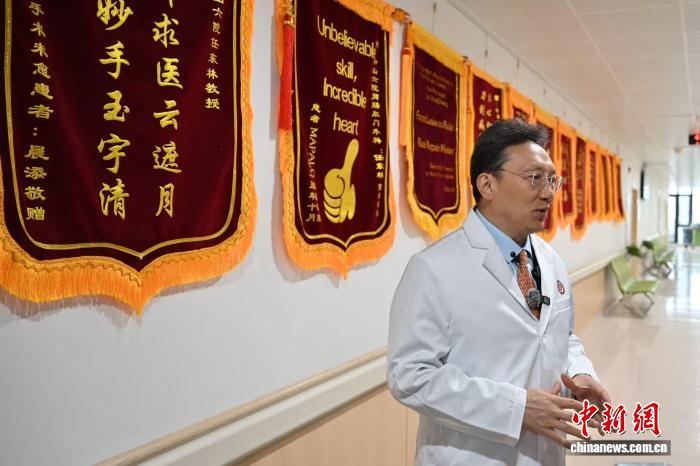 广州黄埔：加速医疗资源全球化 打造国际医疗服务创新高地