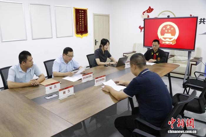 山东推动解纷关口前移 司法服务下沉