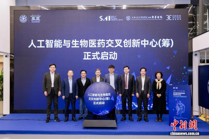 医工交叉破局罕见病诊疗  罕见病AI诊断系统DeepRare