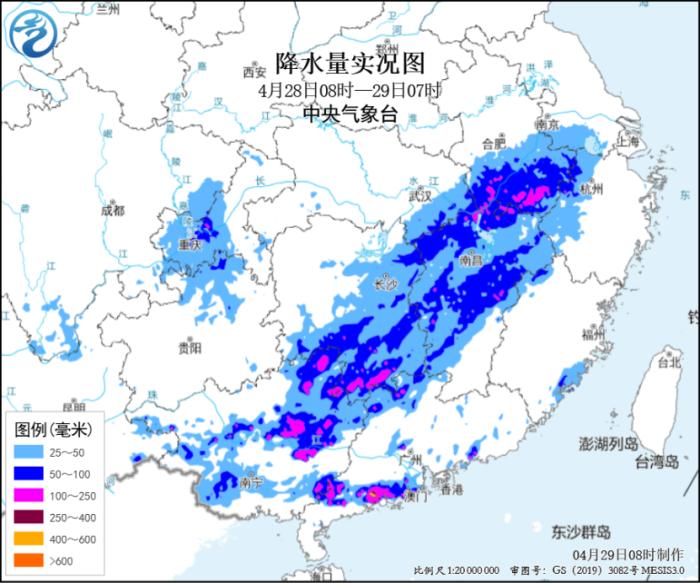 中央气象台：今日浙江福建广东等地有大雨局地暴雨