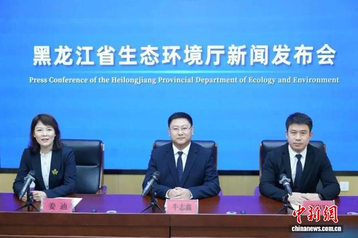 黑龙江：5年查处涉危险废物环境违法案件184起