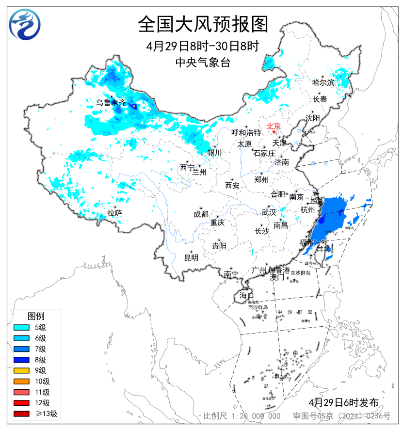 强对流、大风预警继续发布 局地有8级以上雷暴大风