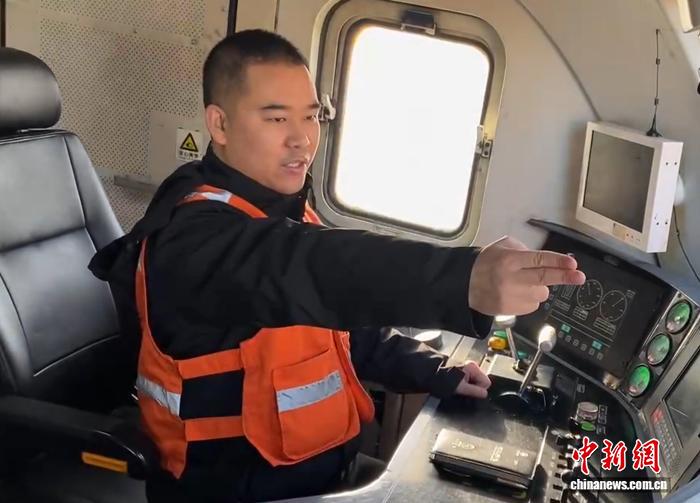 37岁“万吨大列”掌舵人获评“全国五一劳动奖章”