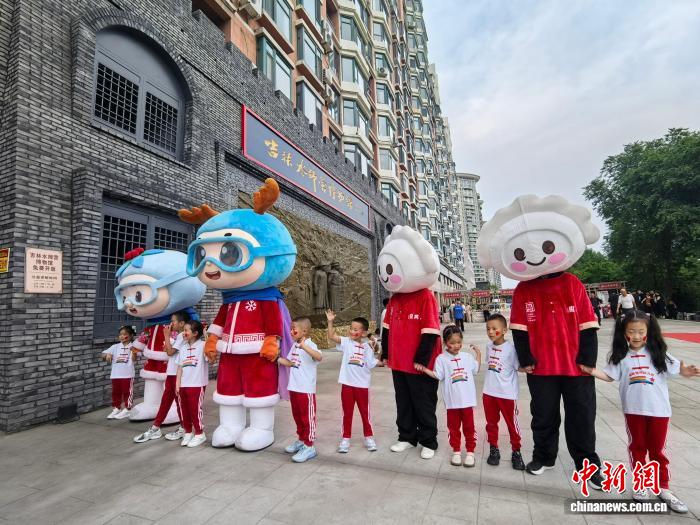 吉林市启动系列主题活动 迎接长