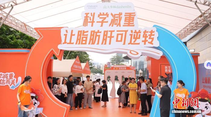 专家：一生最好只减肥一次 反复减重反伤身体