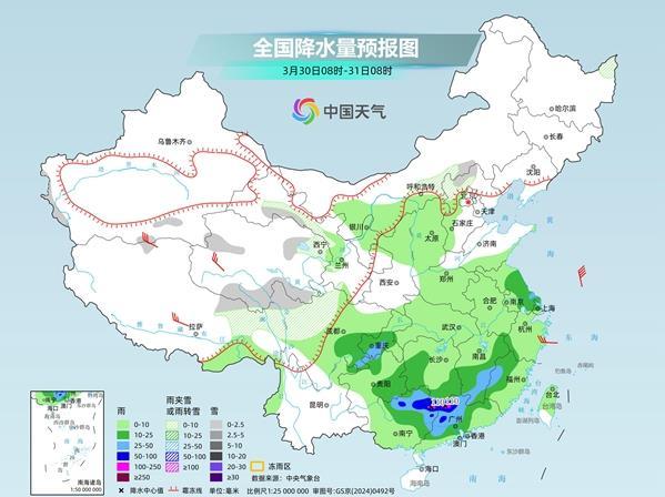 南方大范围降雨持续并伴有强对流