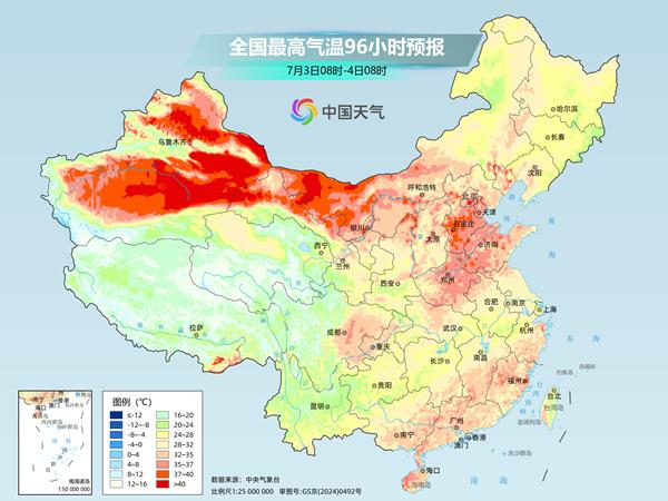 南北齐热！新疆酷热局地或超50